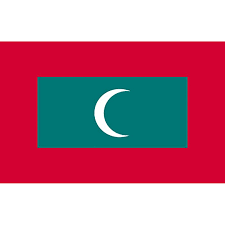 মালদ্বীপ
